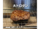 焼肉酒場　にくまる　春吉店: まむさんの2021年04月の1枚目の投稿写真