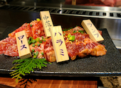 焼肉酒場 にくまる 春吉店: まむさんの2021年04月12日の2枚目の投稿写真
