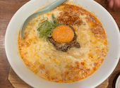 餃子製造直販店 餃山堂 町田: ノリクンさんの2026年05月24日の1枚目の投稿写真