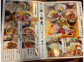板前がいる町の酒場 庄や シャミネ松江店: miyuさんの2026年06月26日の2枚目の投稿写真