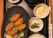 はなの舞 シャミネ松江店: miyuさんの2026年09月29日の2枚目の投稿写真