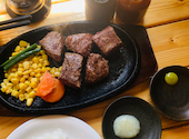 GOLDSTEAK ゴールドステーキ 相模原店: きなこさんの2026年05月12日の1枚目の投稿写真