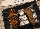 ゆら亭: きなこさんの2026年04月26日の1枚目の投稿写真