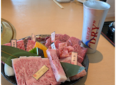 焼肉茶屋 功庵: すずさんの2026年08月19日の1枚目の投稿写真