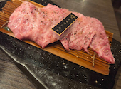 焼肉ホルモンYOTSUBA～四つ葉～: みゆさんの2026年08月31日の2枚目の投稿写真