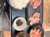 安安 七輪焼肉 西宮の沢店: のりくんさんの2026年05月11日の2枚目の投稿写真