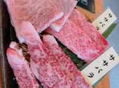焼肉ＤＩＮＩＮＧ　大和　木更津金田店: なつみさんの2021年05月の1枚目の投稿写真