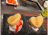 赤身焼肉のカリスマ 牛恋 渋谷店: ちゃんみさんの2026年08月31日の3枚目の投稿写真