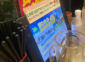 三代目鳥メロ 静岡南口店: くぼやんさんの2026年05月22日の1枚目の投稿写真
