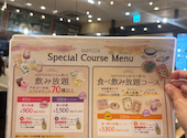A PIZZA 大阪京橋店: MMさんの2026年07月19日の2枚目の投稿写真