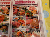 韓国料理 KollaBo コラボ ルミネエスト新宿店: ユウタさんの2026年03月28日の2枚目の投稿写真