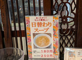 min yan cafe ミンヤンカフェ: ユウタさんの2026年05月02日の1枚目の投稿写真