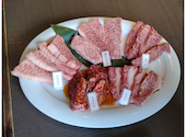 黒毛和牛焼肉 わたなべ精肉店2: きしさんの2026年08月14日の1枚目の投稿写真