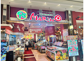 PSマリノ イオンモール岡崎店: マロンさんの2026年09月04日の1枚目の投稿写真
