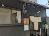 わんず はーと かふぇ ならまち店: まりもさんの2026年08月06日の3枚目の投稿写真