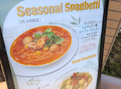 HOME S PASTA ホームズパスタ 長岡喜多町店: まりもさんの2026年06月01日の3枚目の投稿写真