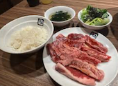 牛角 池袋西口立教通り店: あーちゃんさんの2026年04月20日の1枚目の投稿写真