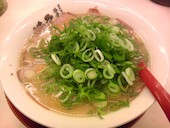 ラーメン横綱 醍醐店: しげのくんさんの2017年01月25日の1枚目の投稿写真