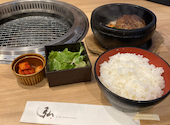 京の焼肉処 弘 山科駅前店: 父さんさんの2026年10月22日の1枚目の投稿写真