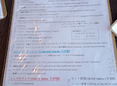 Oste オステ: みゆさんの2026年09月08日の2枚目の投稿写真