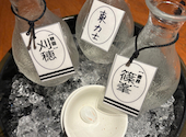 燦醸小町 さんじょうこまち 蔵米 KURAMAI: akiさんの2026年05月31日の2枚目の投稿写真