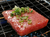 焼肉 ホルモン おぎゅう: リッキーさんの2024年12月14日の2枚目の投稿写真