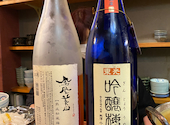 まいう: みきさんの2023年12月30日の1枚目の投稿写真
