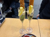 串と飯にはサケキタル 東京駅八重洲店: ゆもはさんの2025年12月07日の2枚目の投稿写真