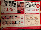 てこ舞: 涼華さんの2021年04月30日の1枚目の投稿写真