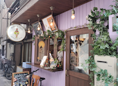 parfait de ruelle パフェ ド リュエル: azuちゃんさんの2025年10月15日の3枚目の投稿写真