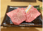 焼肉ホルモン味園: おぶさんの2023年02月11日の2枚目の投稿写真