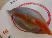 かっぱ寿司 神戸須磨店: マサさんの2026年05月25日の1枚目の投稿写真
