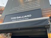 ナポリピッツァ＆イタリアンバル　トンガリアーノ大曽根駅前店: セーゾーさんの2025年06月13日の2枚目の投稿写真