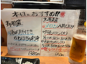 海鮮居酒屋 とれたて北海道 札幌駅前店: まっちんさんの2026年08月01日の1枚目の投稿写真