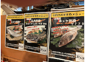 海鮮居酒屋 とれたて北海道 札幌駅前店: まっちんさんの2026年08月01日の3枚目の投稿写真