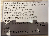 PINO GRILL ピノグリル 北久里浜店: まっちんさんの2026年06月14日の1枚目の投稿写真