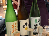 美酒王国秋田 Sake Navi: landyさんの2026年03月19日の1枚目の投稿写真