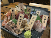 旬魚酒菜 五郎 古町店: ゆうきさんの2024年05月の1枚目の投稿写真