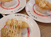かっぱ寿司 久居店: のんさんの2026年05月17日の1枚目の投稿写真