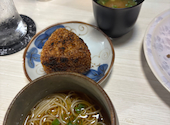 焼き鳥ななえ中央町店: すーさんの2026年09月11日の2枚目の投稿写真