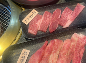 あみやき亭 岡崎北店 伊賀: yさんの2026年06月18日の1枚目の投稿写真