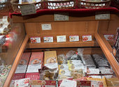 すし半 天神橋店: かめさんの2026年06月15日の2枚目の投稿写真