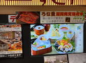 すし半 天神橋店: たかひろさんの2026年08月10日の2枚目の投稿写真