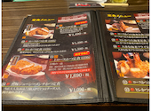 黒かつ亭/黒べぇ 天文館店: タケさんの2020年11月21日の3枚目の投稿写真