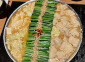博多 もつ鍋 前田屋 総本店: ななさんの2025年11月30日の1枚目の投稿写真