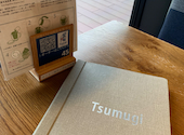 和カフェ Tsumugi アトレ竹芝店: koyukiさんの2024年06月26日の2枚目の投稿写真