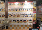 讃岐うどん大使 東京麺通団: ぐっちさんの2026年10月12日の1枚目の投稿写真