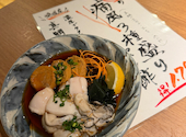 笑山 すすきの店: Rさんの2026年05月25日の1枚目の投稿写真