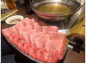 牛タンしゃぶしゃぶ専門店　筍　（たけのこ）: りなさんの2025年11月の1枚目の投稿写真