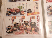 焼肉亭 北鈴蘭台店: ヒロさんの2022年11月22日の2枚目の投稿写真